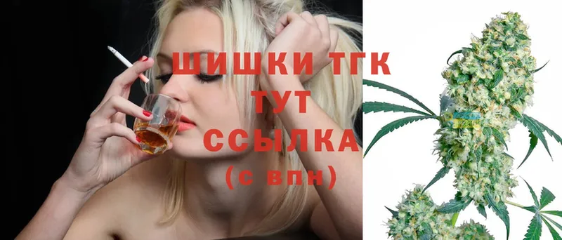 Марихуана White Widow  что такое наркотик  Калязин 